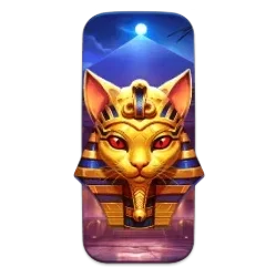 Nile
Fortune